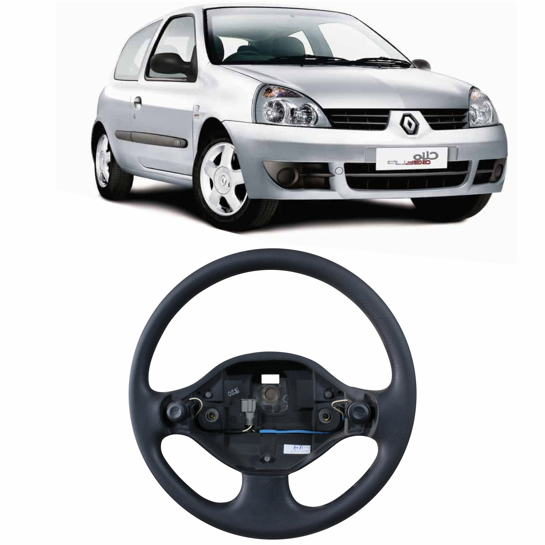 VOLANTE RENAULT CLIO SEM ACIONADOR BUZINA ORIGINAL Vo6