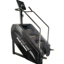 SIMULADOR DE ESCADA ACADEMIA EXERCICIO CARDIO PROFISSIONAL Vo6